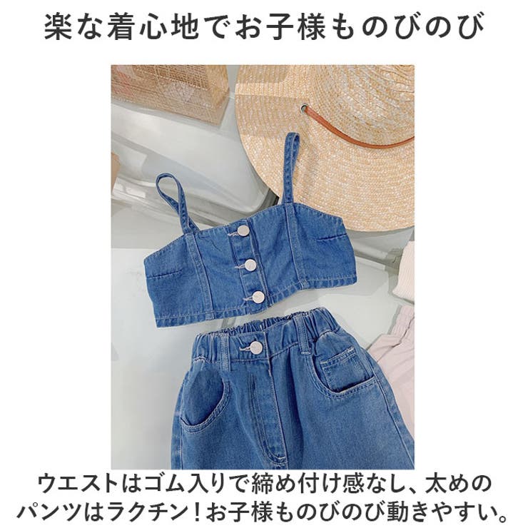 セットアップ可能】オーバーサイズジップアップストレッチデニム