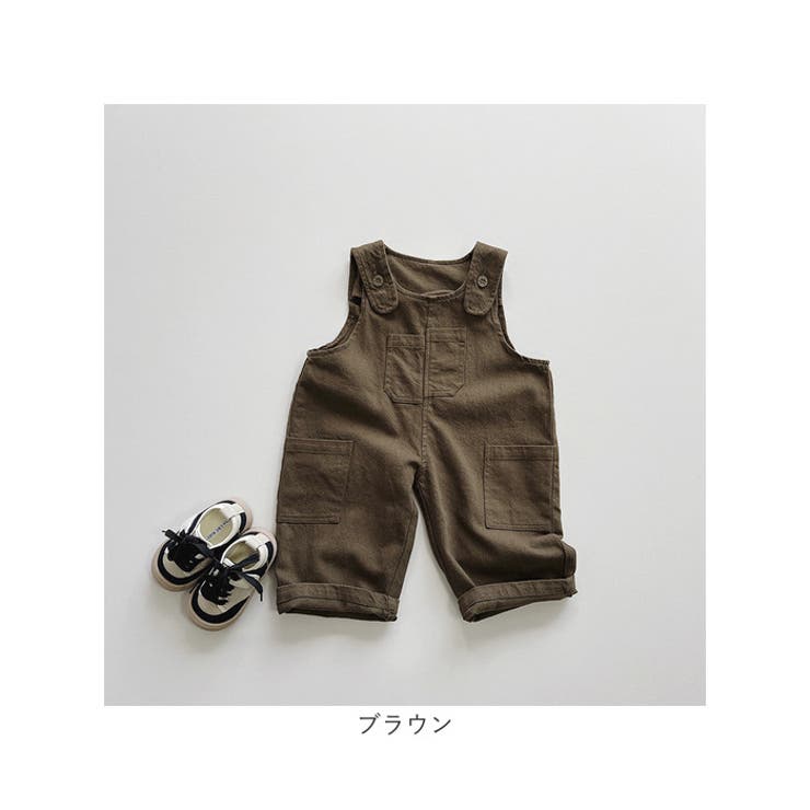 オーバーオール