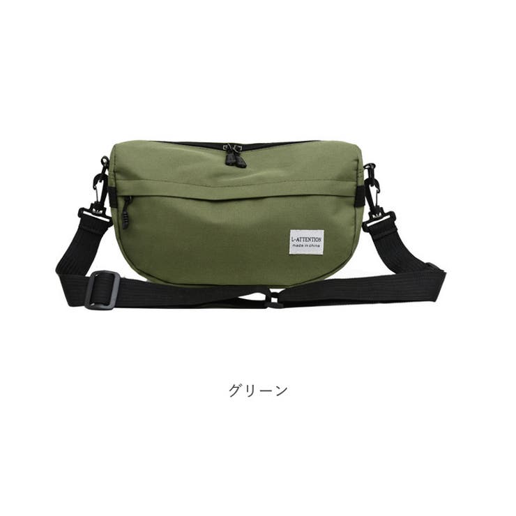 ショルダーバッグ nasbg1090 | BACKYARD FAMILY | 詳細画像20 