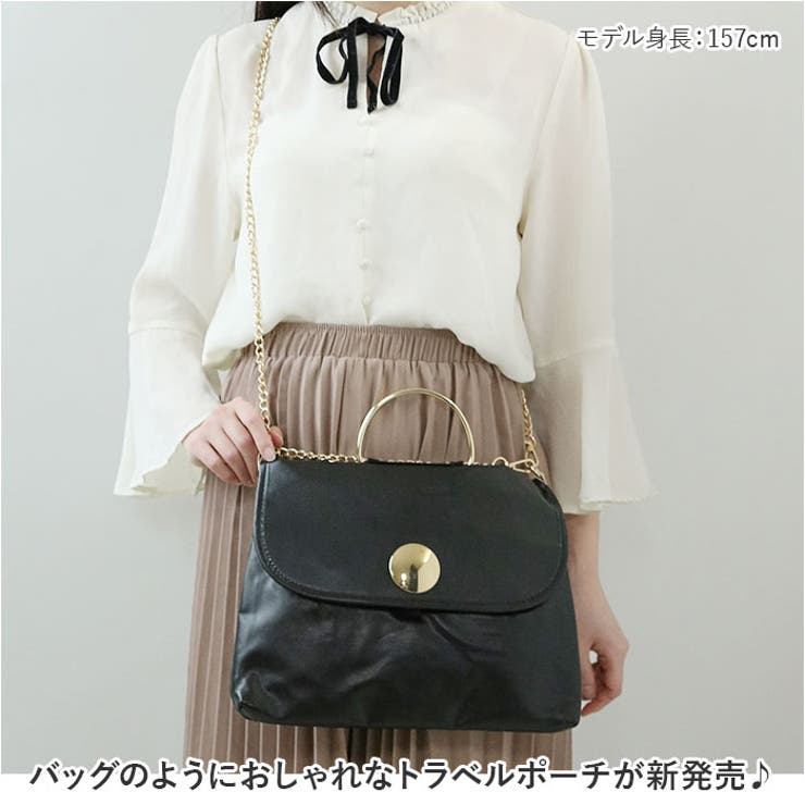 トラベルポーチ natbg3300 | BACKYARD FAMILY | 詳細画像2 