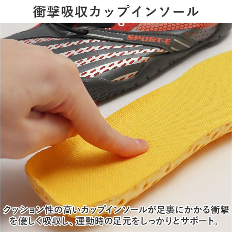 アクアシューズ