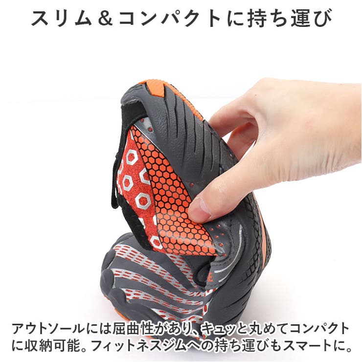アクアシューズ