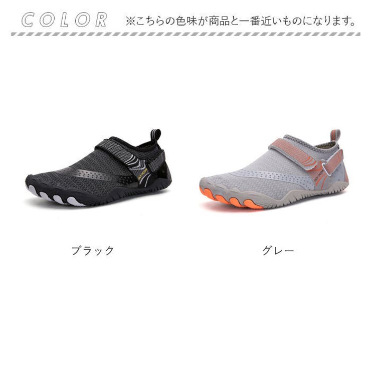 未使用NDSレギュレータ 2kgウエイト25.5cmマリンシューズ Msizeハーフグローブ マリンバックまとめて Amazon | [CALASOU] マリンシューズ メンズ ベアフットシューズ