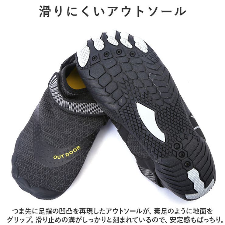 トレーニングシューズ マリンシューズ pmya021 | BACKYARD FAMILY | 詳細画像9 