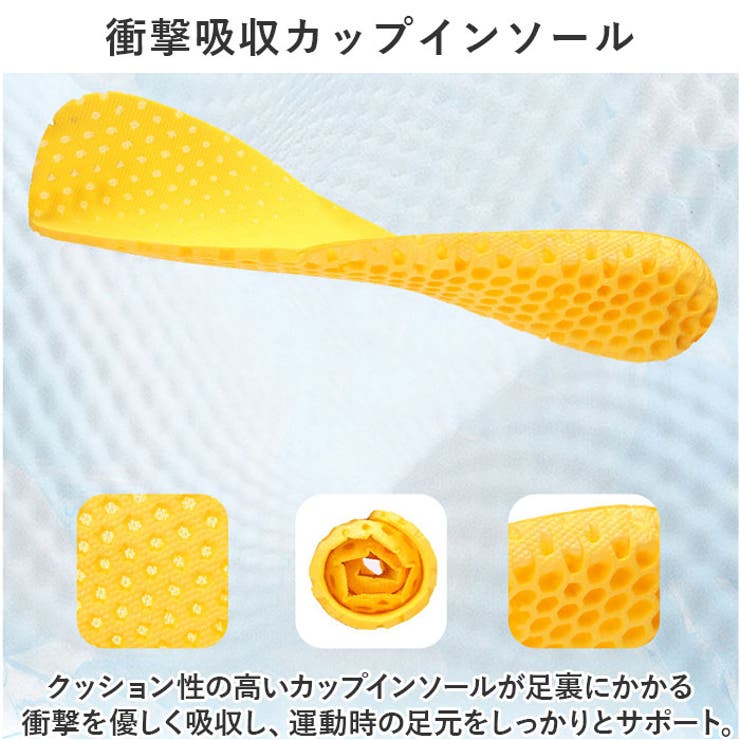 アクアシューズ