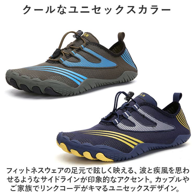 Harper8 トレーニングシューズ アシックス（ASICS）（メンズ）ランニングシューズ トレーニング