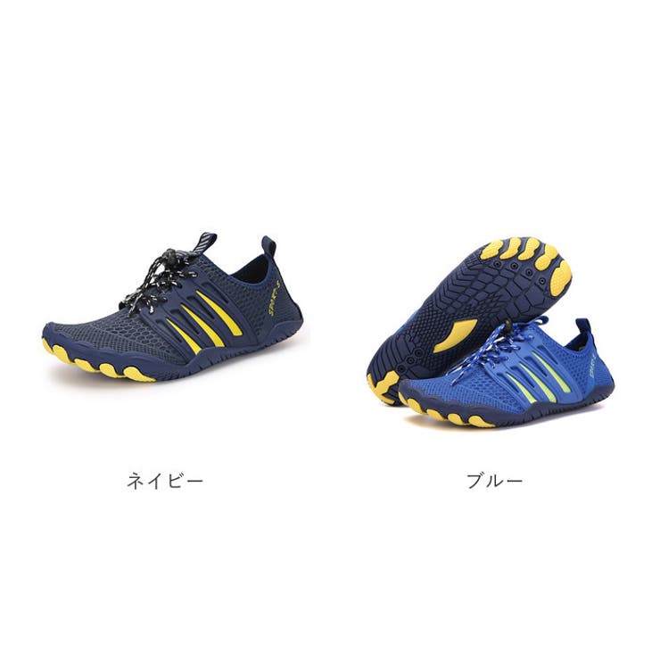 アクアシューズ