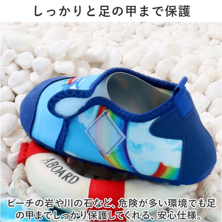 マリンシューズ キッズ pmycj25 | BACKYARD FAMILY | 詳細画像6 