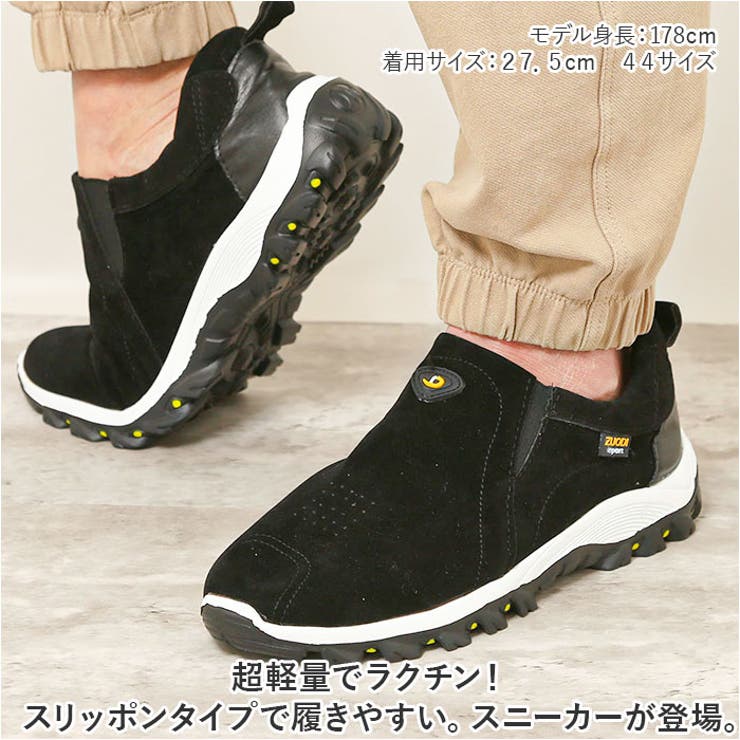 スポーツシューズ スニーカー pmysh1213 | BACKYARD FAMILY | 詳細画像2 
