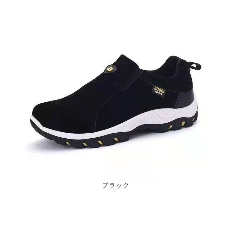 スポーツシューズ スニーカー pmysh1213 | BACKYARD FAMILY | 詳細画像12 