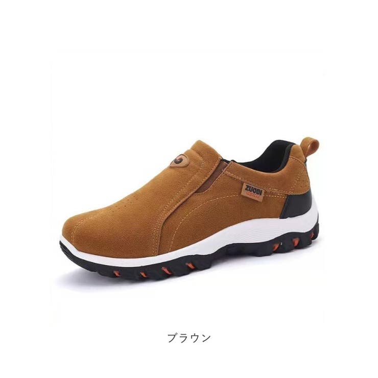 スポーツシューズ スニーカー pmysh1213 | BACKYARD FAMILY | 詳細画像13 
