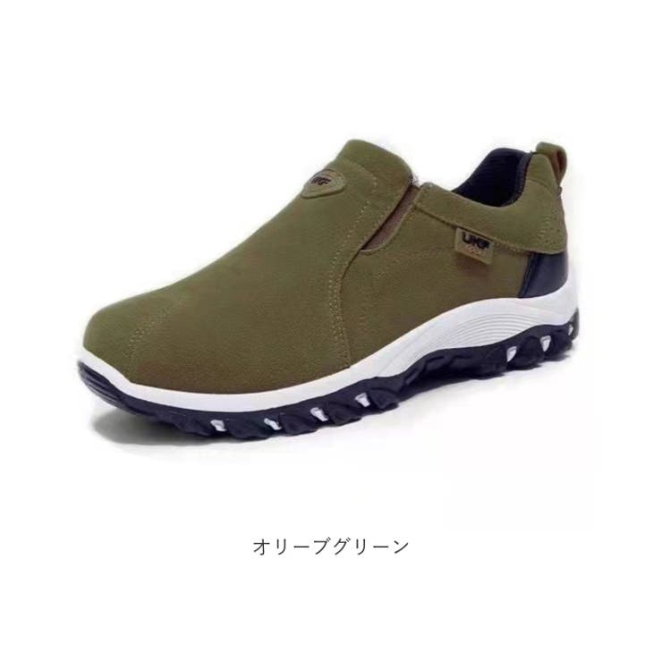 スポーツシューズ スニーカー pmysh1213 | BACKYARD FAMILY | 詳細画像15 