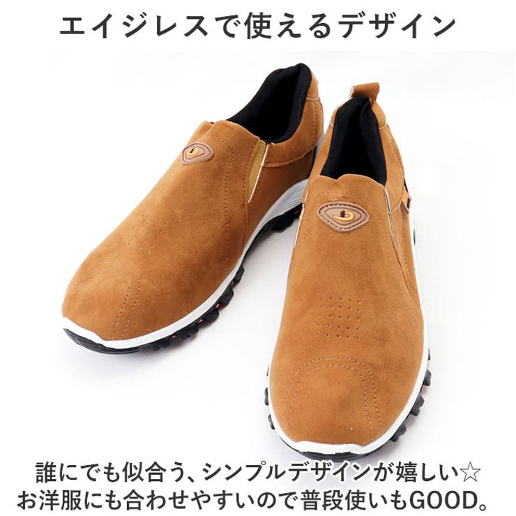 スポーツシューズ スニーカー pmysh1213 | BACKYARD FAMILY | 詳細画像9 