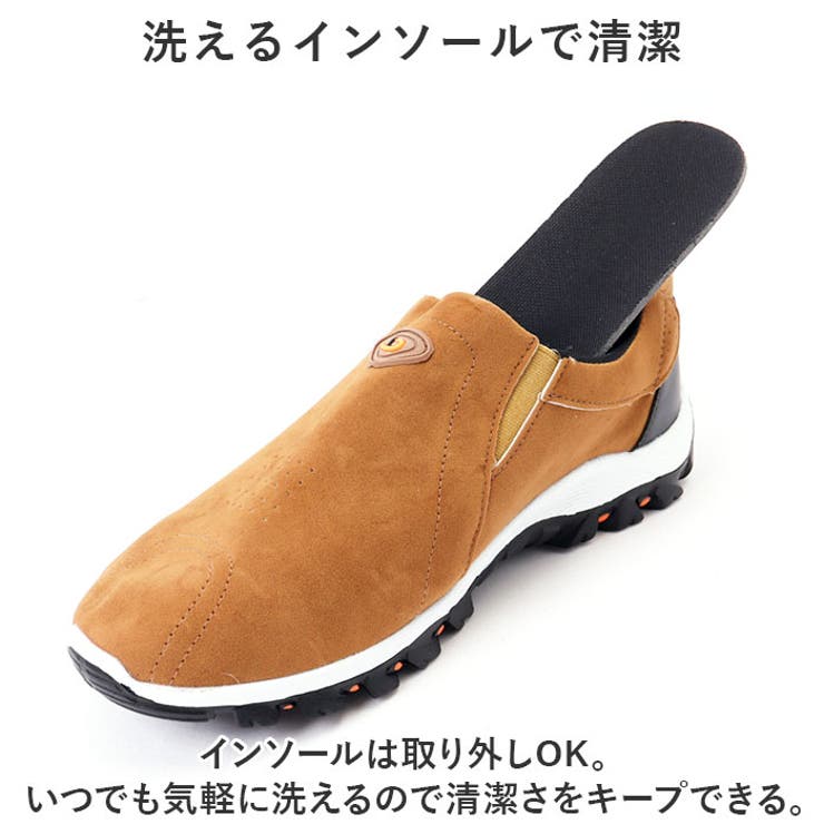 スポーツシューズ スニーカー pmysh1213 | BACKYARD FAMILY | 詳細画像10 