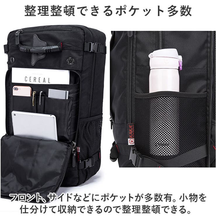 バックパック50L bcbag07[品番：BCYW0027154]｜BACKYARD FAMILY
