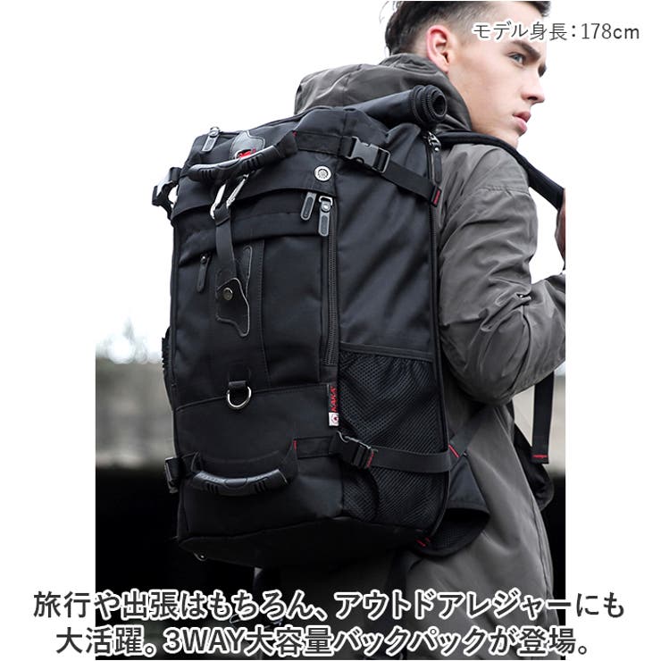 バックパック40L bcbag08 | BACKYARD FAMILY | 詳細画像2 