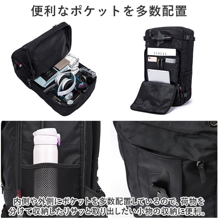 バックパック40L bcbag08 | BACKYARD FAMILY | 詳細画像6 