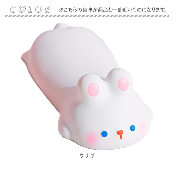 リストレスト 低反発 かわいい ykt455 | BACKYARD FAMILY | 詳細画像11 