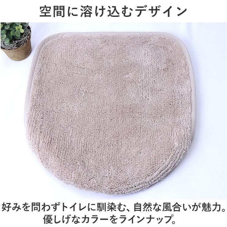 クッショニー 兼用フタカバー | BACKYARD FAMILY | 詳細画像6 