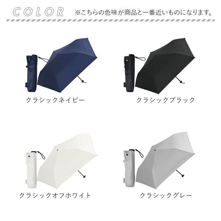 超軽量カーボン 折りたたみ日傘 晴雨兼用 50cm | BACKYARD FAMILY | 詳細画像17 