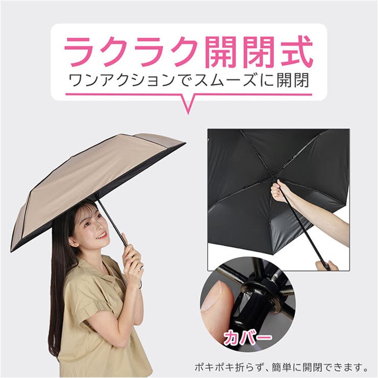 超軽量カーボン 折りたたみ日傘 晴雨兼用 50cm[品番：BCYW0027532]｜BACKYARD  FAMILY（バックヤードファミリー）のレディースファッション通販｜SHOPLIST（ショップリスト）