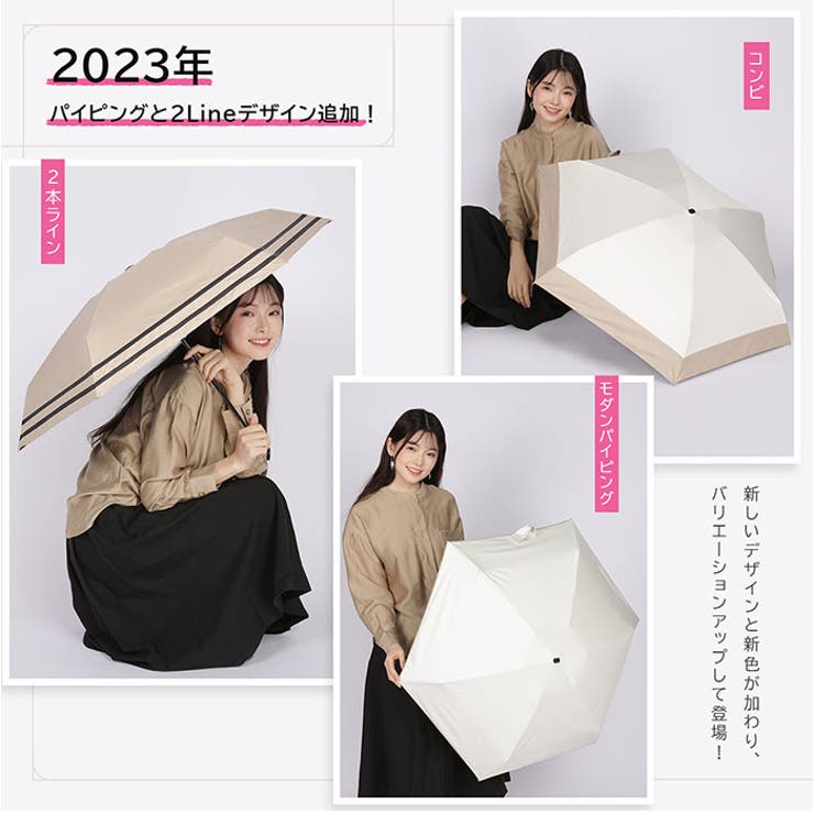 コンビミニ折りたたみ布団セット☆ブルーcombi mini ゆす
