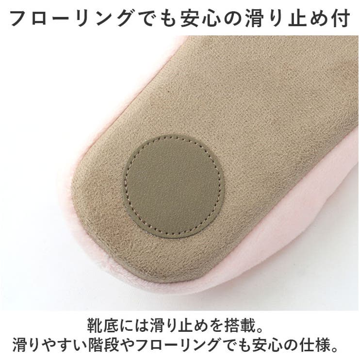 mofusand
