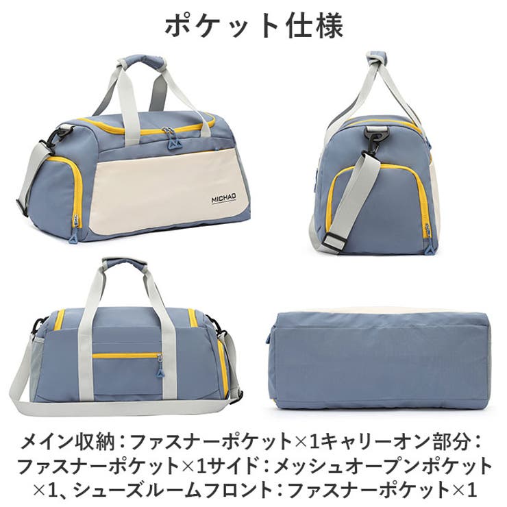 ボストンバッグ スポーツバッグ lyba181 | BACKYARD FAMILY | 詳細画像13 