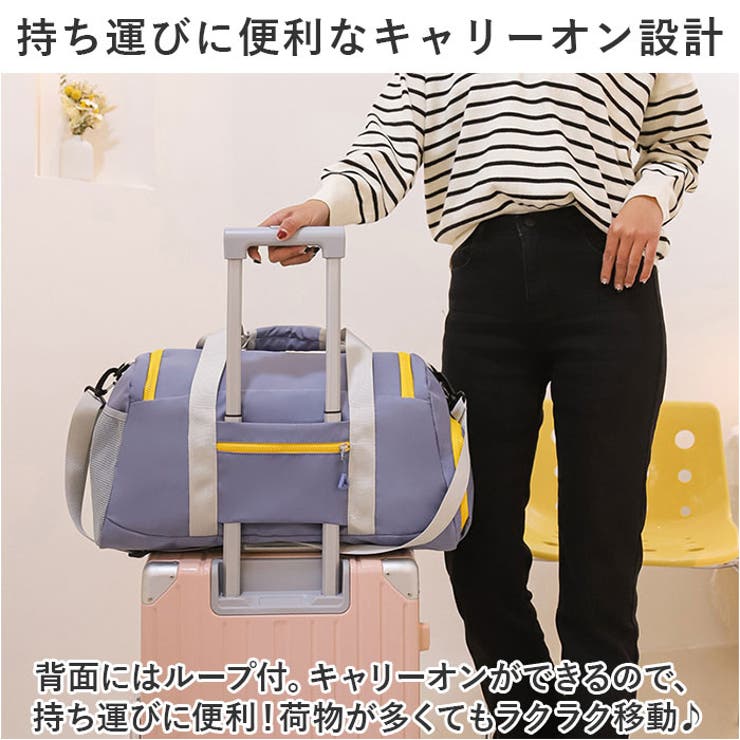 ボストンバッグ スポーツバッグ lyba181 | BACKYARD FAMILY | 詳細画像7 