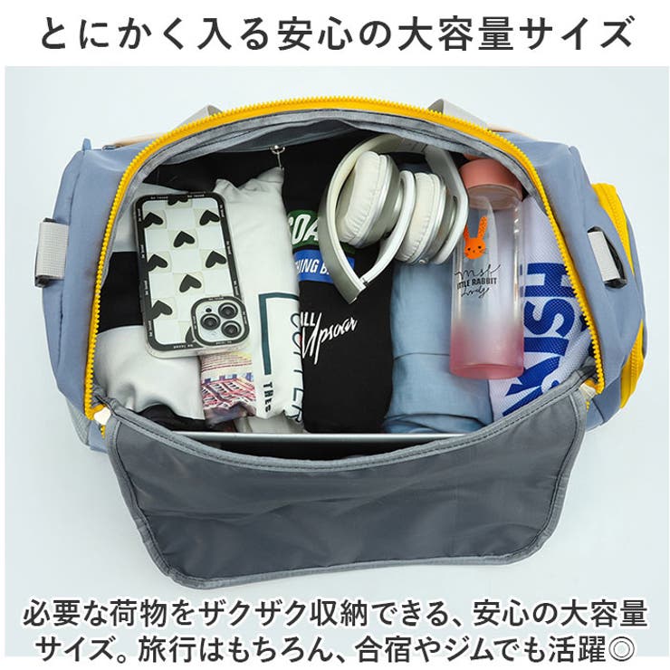 ボストンバッグ スポーツバッグ lyba181 | BACKYARD FAMILY | 詳細画像9 