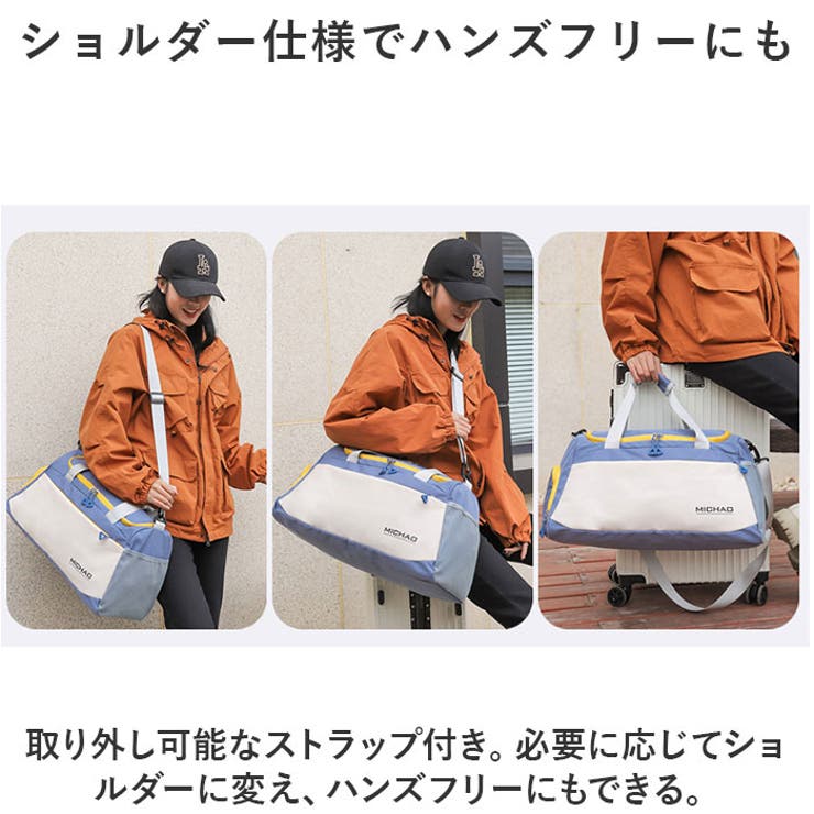 ボストンバッグ スポーツバッグ lyba181 | BACKYARD FAMILY | 詳細画像10 