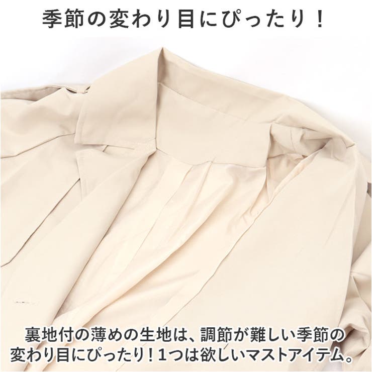 トレンチコート レディース lyco183 | BACKYARD FAMILY | 詳細画像5 