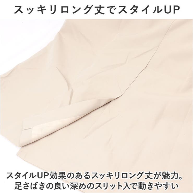 トレンチコート レディース lyco183 | BACKYARD FAMILY | 詳細画像6 