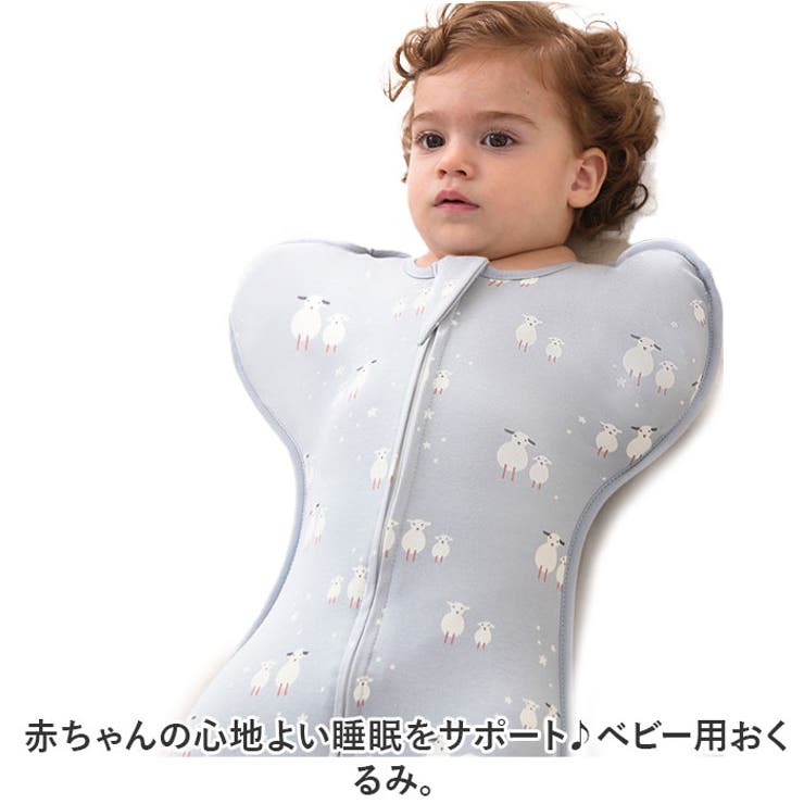 おくるみ スリーパー lysl185 | BACKYARD FAMILY | 詳細画像2 
