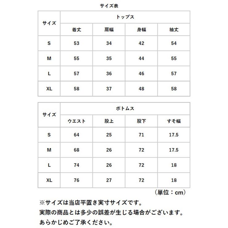 レディース