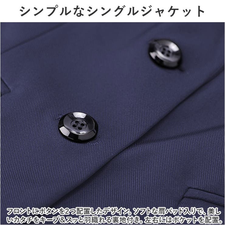 レディーススーツ 3セット pkyana8218[品番：BCYW0027310