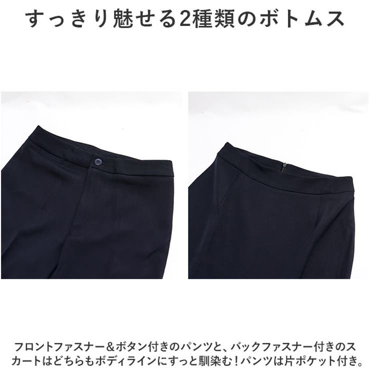 レディーススーツ 3セット pkyana8218[品番：BCYW0027310