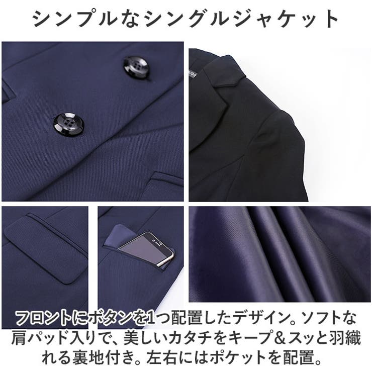 レディーススーツ 2セット pkyana8219 | BACKYARD FAMILY | 詳細画像4 