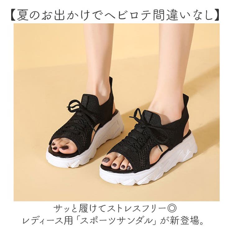 スポーツ サンダル レディース pmy332no1[品番：BCYW0029275