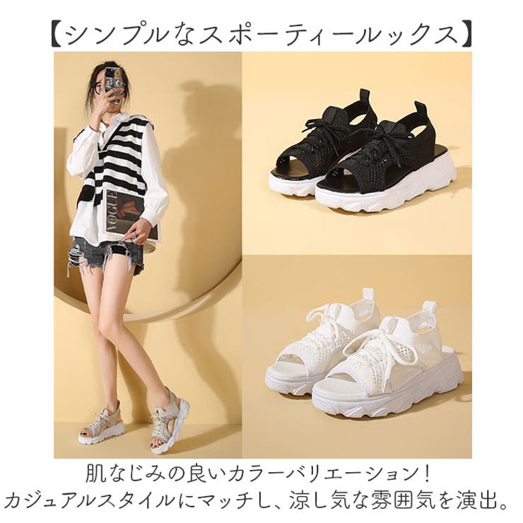 スポーツ サンダル レディース pmy332no1[品番：BCYW0029275