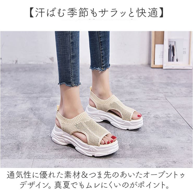 スポーツ サンダル レディース pmy332no2 | BACKYARD FAMILY | 詳細画像5 