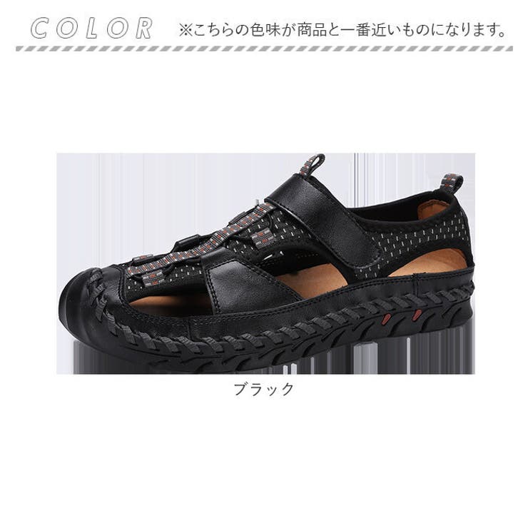 アウトドアサンダル メンズ pmy7238[品番:BCYW0027831 アウトドアサンダル メンズ pmy7238[品番:BCYW0027831