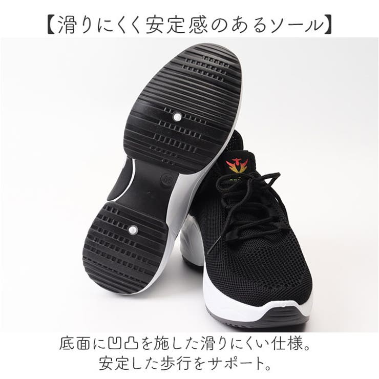インヒールスニーカー pmyinsn18 | BACKYARD FAMILY | 詳細画像14 