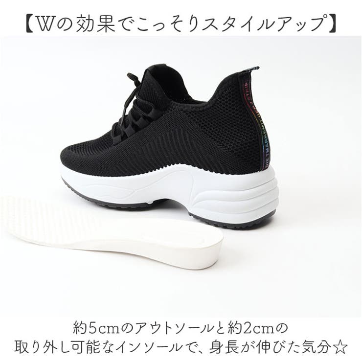 インヒールスニーカー pmyinsn18 | BACKYARD FAMILY | 詳細画像9 