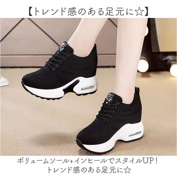 スニーカー