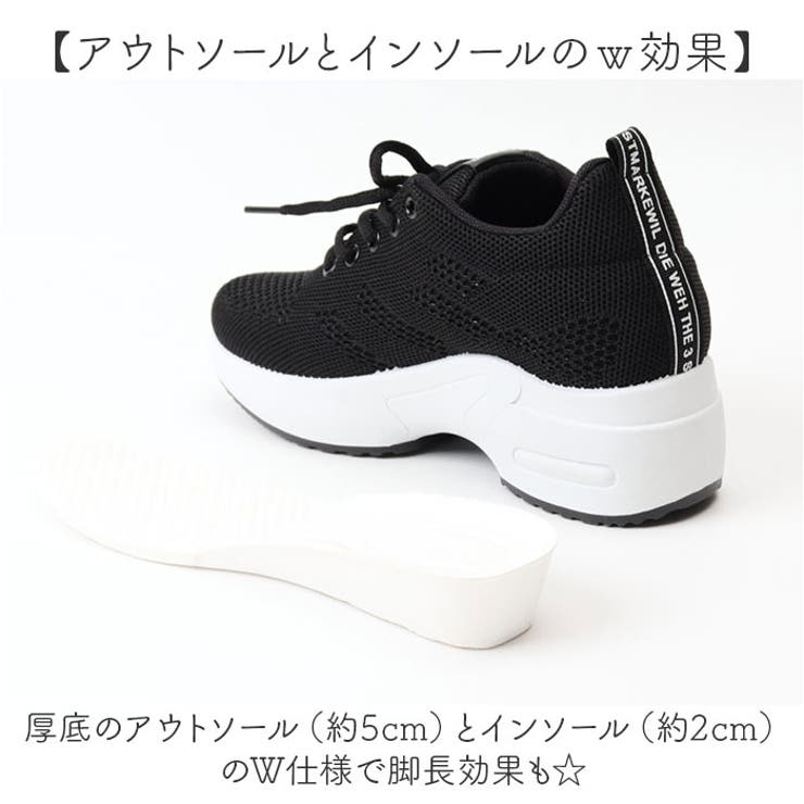 スニーカー