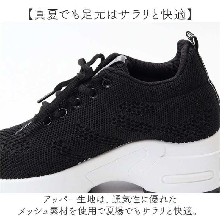 スニーカー