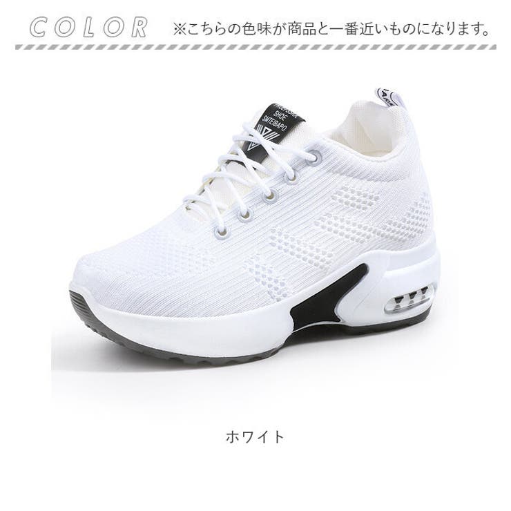 インヒールスニーカー pmyinsn28 | BACKYARD FAMILY | 詳細画像12 