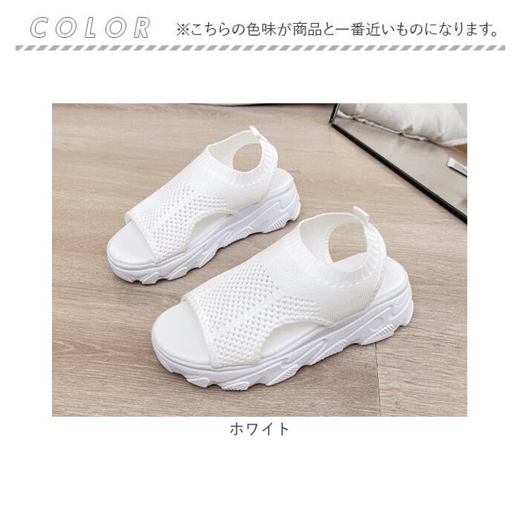 スポーツサンダル