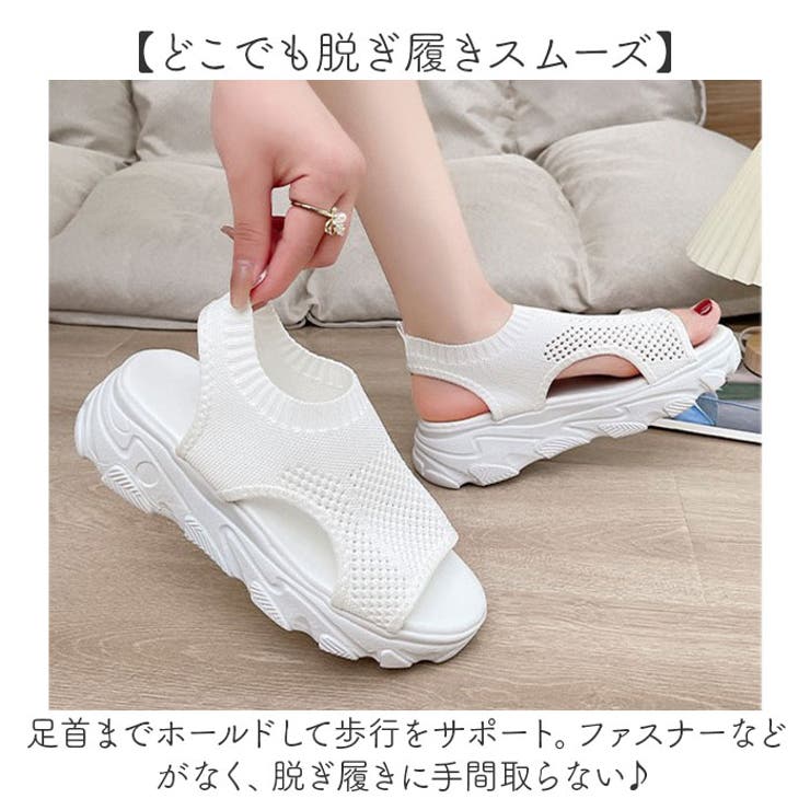 スポーツサンダル